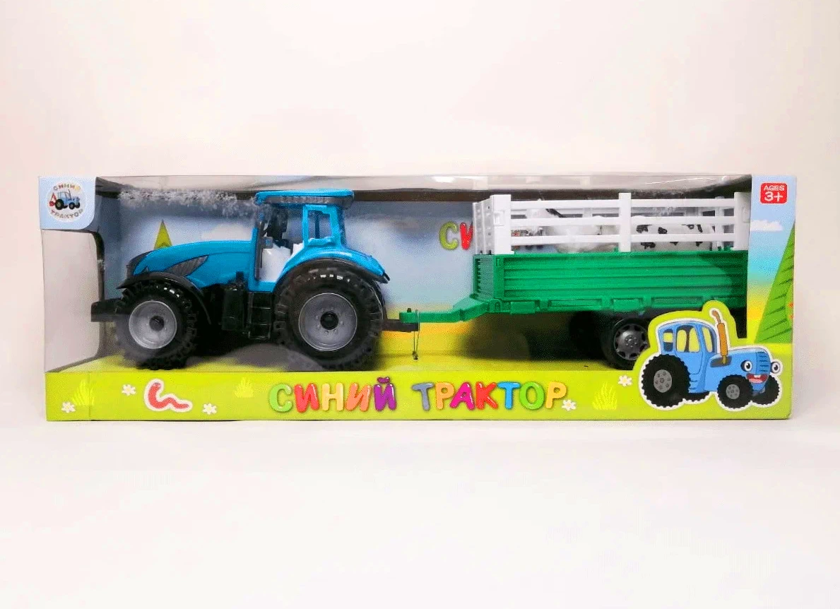Игрушка трактор "Синий трактор" с прицепом, арт. 0488-316Q